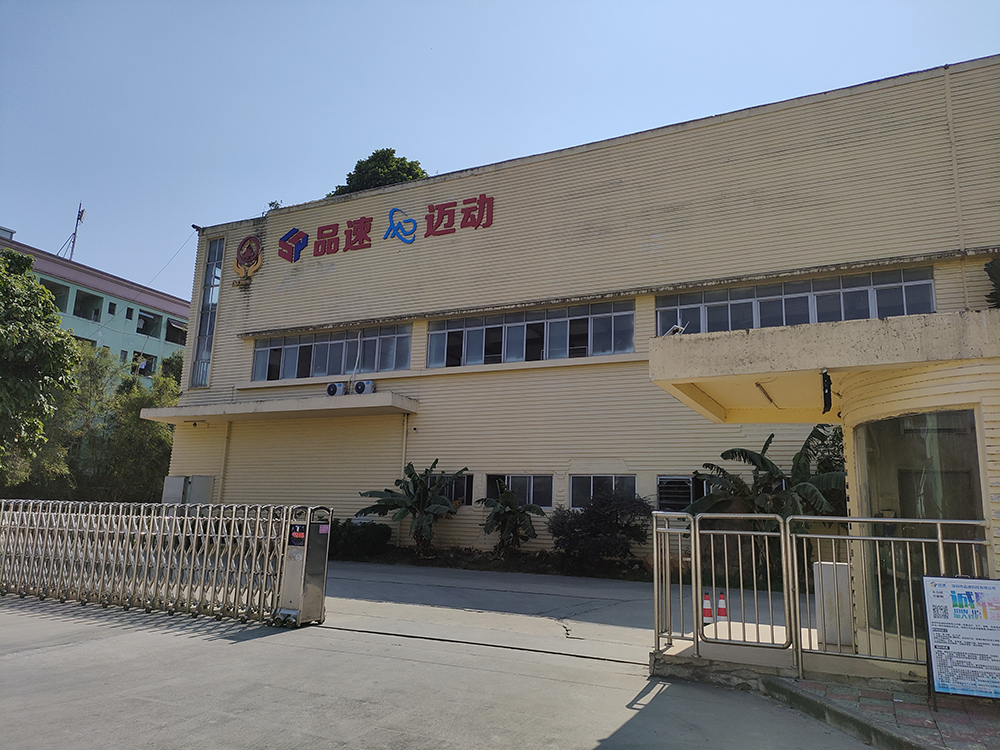 信息更正公告｜关于本站早期文案内容更新说明